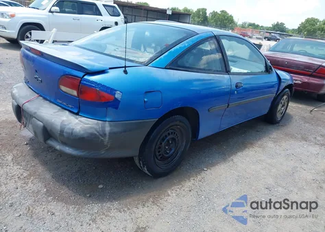1995 Chevrolet Cavalier from USA, damaged, VIN 1G1JC1245S7208606